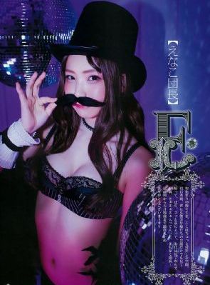 中野美树_1080在线播放